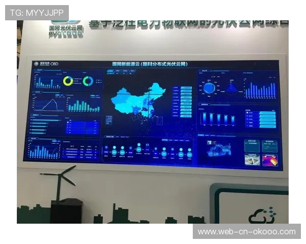 行业着力构建云网一体转播体系 破解多地协同制作难题